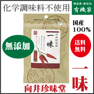 YꖡƂ炵 15gE1łBilR|XցEsjY100䒿