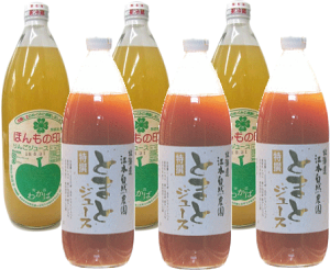 野菜 果実飲料 リンゴジュースの人気商品 通販 価格比較 価格 Com 野菜 果実飲料 リンゴジュースの人気商品 通販 価格比較 価格 Com