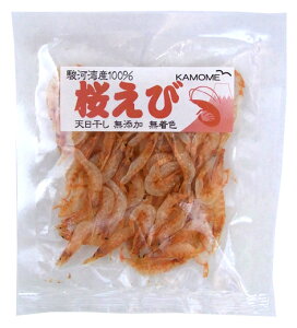無添加・無着色 駿河湾産 干し桜えび7g×2個★国産100%(駿河湾)桜えび★6個までネコポス便可★駿河湾特産100%の桜えびを天日干ししてあります。無添加、無着色です。