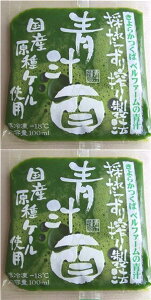 Y@̂ꂽĂ`uSv100g×2pbNⓀi_͔|YP[100萻@ō肽ĂⓀpbN