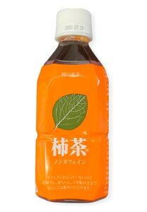 Y `iybg{gj 350ml×24{qr _͔|̍Y`̗tgpi쌧EYj20{̃r^~Cƃ^ji|tFm[jܗLŃA`GCWOPA