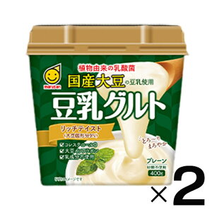 Y@A[OgY哤Og 400g×2pbN①iN[①ցAڂ̓A_ۂŔyv[^Cv̔yłB
