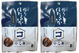 Y@ق邢 12g×2܁2܂ŃlR|X։RAŋlꂽق邢╗ŏ\ɊAłċꖡoȂ悤MɂďĂグĂ܂B̃^̕