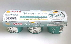 YN-1_ۂ̒O߃voCIeBNX[Ogi90g×3j①iN[①ցy_ۈiہjɊ܂܂_ہi_ہA_ہArtBYXہjA