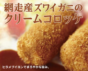 qlɈSȃRbPY@JjN[RbP5×2pbNⓀigⓀ܂oWI[uWŉMĐHׂ܂BkCYYCKjgpq