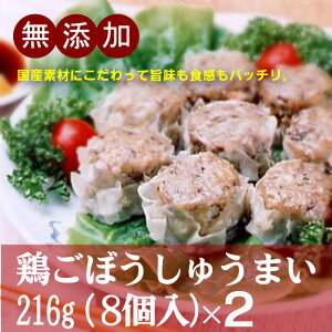 Y@{ڂイ܂216gi8j×2pbNⓀiY{YڂY̔灚ڂ̖LȍƁAVLƂHB{̂Ƃ𐶂A