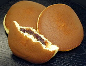 無添加　どら焼 （4個入）×2パック★契約養鶏場より仕入れた鶏卵と、北海道産小麦粉及び北海道産てん菜を原料とした砂糖を使用し、ふんわりと焼き上げた皮生地に、北海道産小豆をじっくり炊いた粒餡をサンドしました。