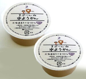 Y@悤񔒂iSj100g×2RpNgւ6܂ŔzLȖkCYɖkCYr[gOj[gpZȏ̐悤łB