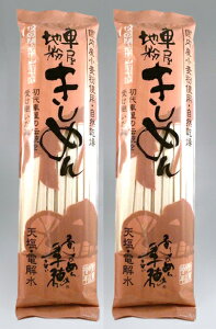 Y@ԉn߂ 240g×2YƐ@ɂAAɃCIid𐅁jARiԕVjgpčꂽr^~A~l̖LxȂ߂ł