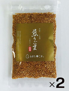 YE_@{茧Y 育܁ij 30g×2BRn̘[ɍLs~nA{茧OҒŖ_E엿ō͔|B