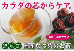 Y YȂ߂̂ i5g×16݁j×2܁1YȂ߂̉ʔEʓEqׂ̂Ă𕲍ӂȂ100ґȂłBܖF퉷1N