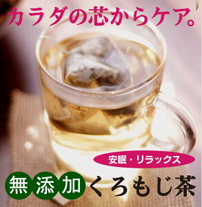 Y Y TB 2g×6 i5g×16݁j×2܁NẂAA}ICGbZVϕiȂǂɎgpĂ܂Anł͌×MdȌNƂĈ݌p