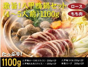 SŔ疳Y@bZbgiji4`5lOj1100g×1pbNⓀii[X200gE200gj400gA300gA200g×2ᎉbŏL݂ȂHׂ₷Y