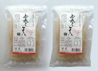無添加・無漂白 国産糸寒天16g×2パック★国産天草100％使用★ひとつひとつ丁寧に自然凍結、自然乾燥