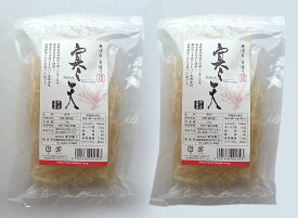 無添加・無漂白 国産糸寒天16g×2パック★国産天草100％使用★ひとつひとつ丁寧に自然凍結、自然乾燥