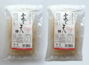 無添加・無漂白 国産糸寒天16g×2パック★国産天草100%使用★ひとつひとつ丁寧に自然凍結、自然乾燥