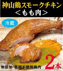 ���S�Ŕ��������_�R�{���Y���X���[�N�`�L���E����2�{(1�{�F230�`270g)���①������ܕs�g�p�{�������������灚�������Y�����F�܁A�����܁A���w���������A�Y�����͈�ؕs�g�p�B�H��(�≖�A