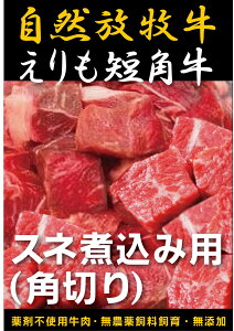 RqZpEXlύݗpip؂j200gYikCySYjREzܕsgp͂qꁚN[Ⓚ֔zsgp_qE