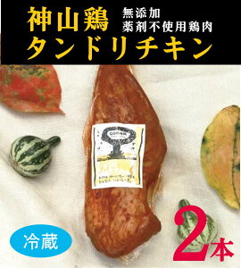 ���S�Ŕ��������_�R�{���Y���^���h���`�L��2�{(1�{�F230�`270g)���①������ܕs�g�p�{�������������灚�������Y�����F�܁A�����܁A���w���������A�Y�����͈�ؕs�g�p�B���l������������