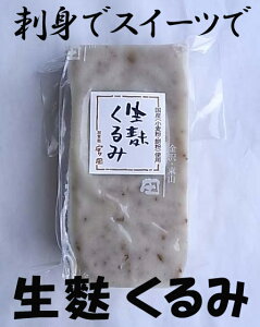 `̐ElZ@Y@n  120g×2pbN①iEN[①ցYOeɍYĕĂ悭AołB񂱂≩ȕAƍ킹ăfU[