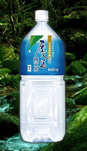 {SI vꕶ1.5L×8{聄y1ƂȂ蓯͂ł܂zv̒nVRBdx10̒łBpH(y[n[)l6`7_`B