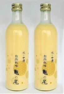 R͔|āET̔ōՂ̊ÎůÎ R͔|T̔v 500ml×2{Y100F䂸͉E؂̉ԁܖF퉷8