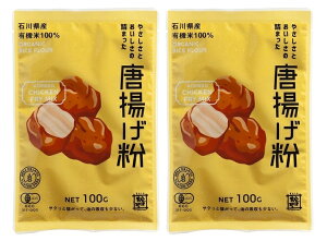 Y L@ĕ₳Ƃ̋l܂ĕEg 100g×2lR|XւŔzL@JASOet[ΐ쌧YL@100gp{ɂ܂Ԃėg邾̊ȒPHI