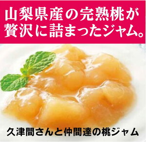 Y@vÊԂƒԒB̓W 140g×2RY̊nґɋl܂W