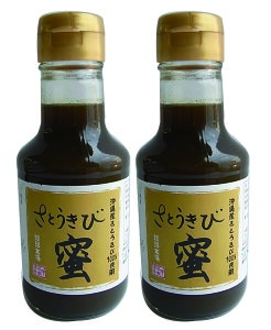 Y YƂі 200g×2{Ƃт̍i`Ïkꂽ́ȀȂł炩[RNĂ܂B