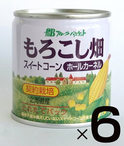 Y YƂ낱ʋl낱iۗj180giŌ`125gj×6ʖkC\ŶƂ낱gpBVgpBn2Ԉȓ̂̂HBܖF퉷3N