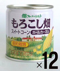 Y YƂ낱ʋl낱iۗj180giŌ`125gj×12ʖkC\ŶƂ낱gpBVgpBn2Ԉȓ̂̂HBܖF퉷3N