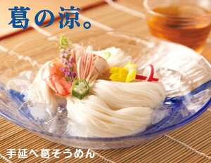 Y @艄ׂ߂200g×2茧ɓ`艄ׂ̋ZpgAnꂽˎtɂA΂Ən̍HJԂ2ԂĘ@艄בf˂Ɏdグ܂BR