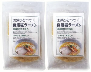 Y郉[ЂƂŔى[i 2Hj×2pbN①in^n^̉`ijgp艖̒Ɏ|l܂{iIȔك[B