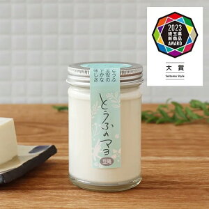 B[KΉ }l[Y@YƂӂ̃} 150g×2①iN[①ւŔzYL@͔|Eʍ͔|哤ō铤̂Ƃӂ̂ɁAŸԍ؎EĐ|E