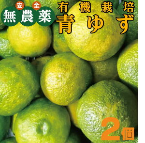 YL@䂸m̗L@䂸2L@JASKč͔|mYʏ`͒ƂāA͍hE򖡂ƂčE_邽߂ɗp܂B܂AʓłȂA