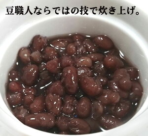 Y 񂱉쒆̎肺񂴂ikCYgpj120g×2 4܂ŃRpNg։ŒJɍ񂴂