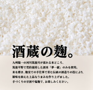 Y@S Ď𑠂̕č200g×2܁RpNgւŔzB̉͐}삪ĂǂA}㕽Ō_͔|āuꌣv݂̂gpB