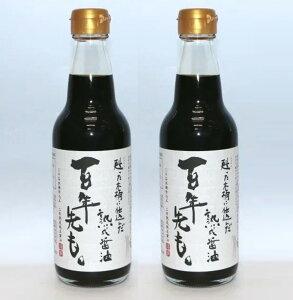 ||I2NnES؉Ɏd񂾏nݖuSNv360ml×2{Y哤EAo_̗NAVɑgݒ؉2NnAݖ