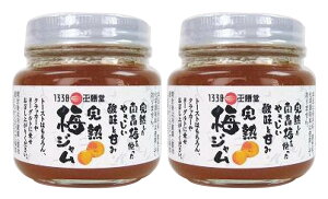 Y@~Wn썂~W150g×2ޗǌY썂~Er[gOj[gp
