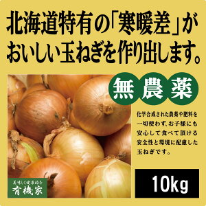 �k�C���Y�@�L�@�ʂ˂��@10kg�������s�̏ꍇ������܂��B���L�@JAS�F��