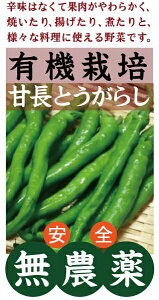 L@hqÒƂ炵 150gpbNL@JASF؁E_EYRYÒi܂Ȃjhq