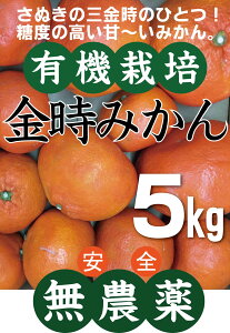 �L�@�@�����݂���5kg���L�@JAS�i���_��E���Y���j�����쌧�Y���Ö��Z���y���z������22���܂łɂ��肢���܂��B�N��������29���܂Ł�����؂�̏ꍇ�͂��e�͂��������B