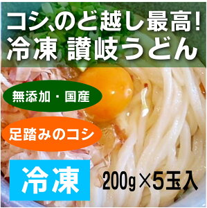 Ⓚ@Yǂ@]򂤂ǂ i200g×5ʓj YE˓CYgp ߒɁu݁v HČB