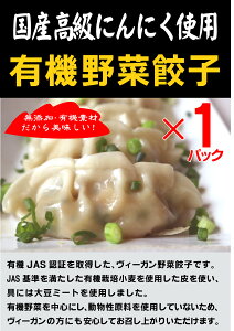 Y@L@Lq8×1pbNⓀiL@JASFؕiYL@100%qlɂSĂオ肢܂B