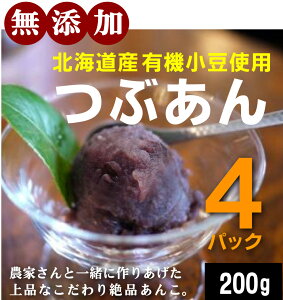 Y񂱁@kCYL@Ԃ200g×4pbNiRpNgցjkCYL@͔|̏ƃr[gOj[gpa13NnƁuRvYޗ100肠