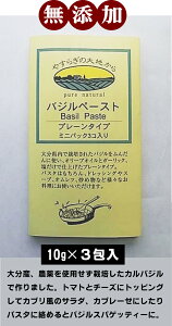 Y@_sgpYoWy[Xg~jpbNv[^Cvi10g×3j×2lR|Xց_gp͔|啪YJoWō܂BXyCYI[uIC