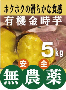 L@܂@o5kgL@JASi_EYj쌧Yuho