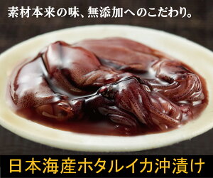 Y@z^CJЂ 80g×2pbNN[ⓀցnƂ̘V܋ؐ쉮{X4ڂYɂč肠n̎|{CYhgpz^CJgp܂