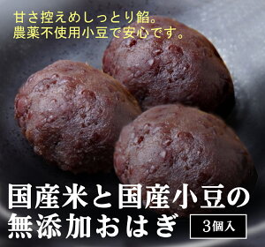 Ĥފ9/23uH̓vY@_sgpY肨͂i3j×2pbNⓀiN[ⓀQ͔̏|Ԓ_sgpBÂTߎ肨͂BR𓀂