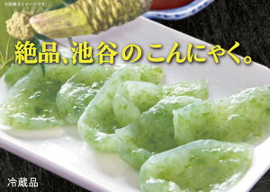 rĴ݂ɂႭ̂uႳv230g×2①iEN[①ցY_͔|iQnYERYĵɂႭꐻ@őグAt邾݂̂